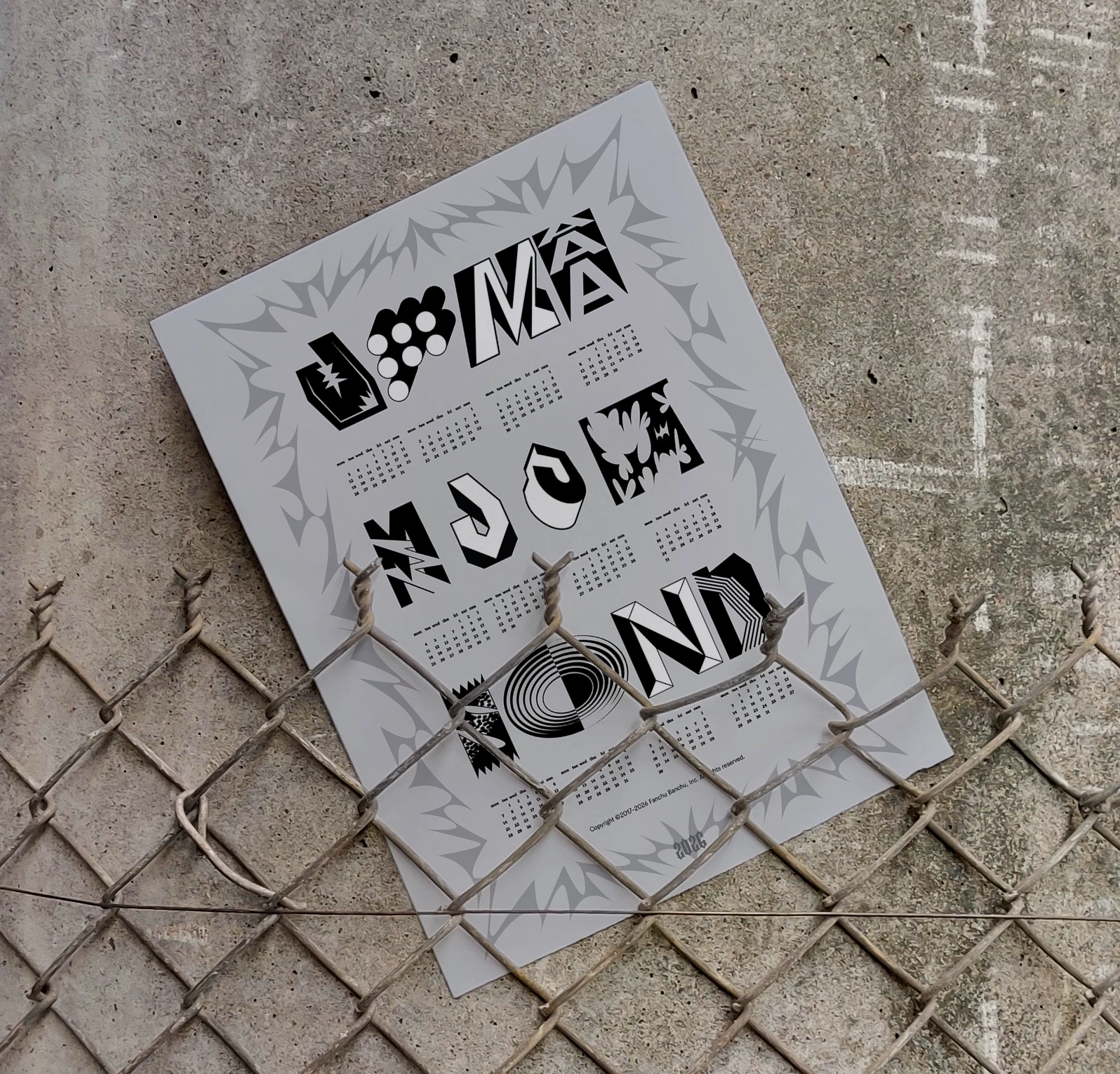 Календарь-постер 2026 — Изображение №10 — Графика на Dprofile