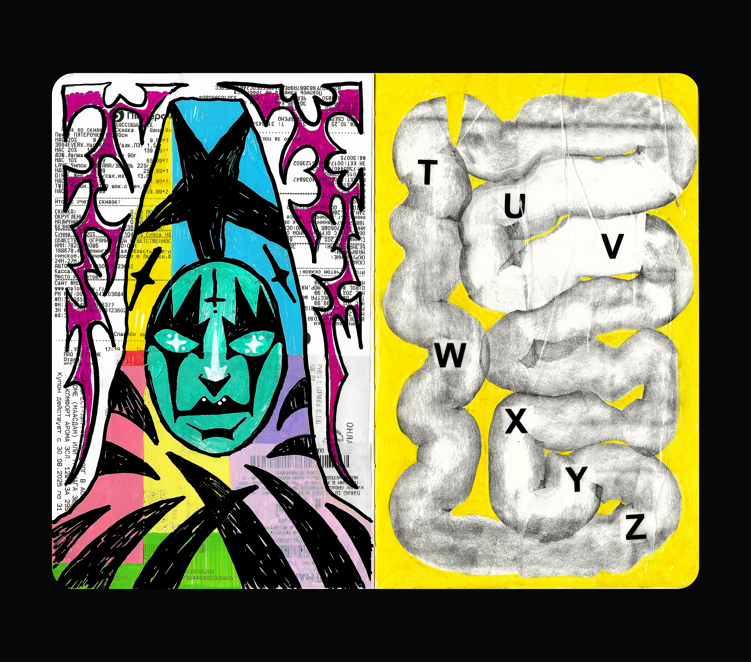 Скетчбук: Визуальный дневник — Изображение №29 — Иллюстрация, Графика на Dprofile