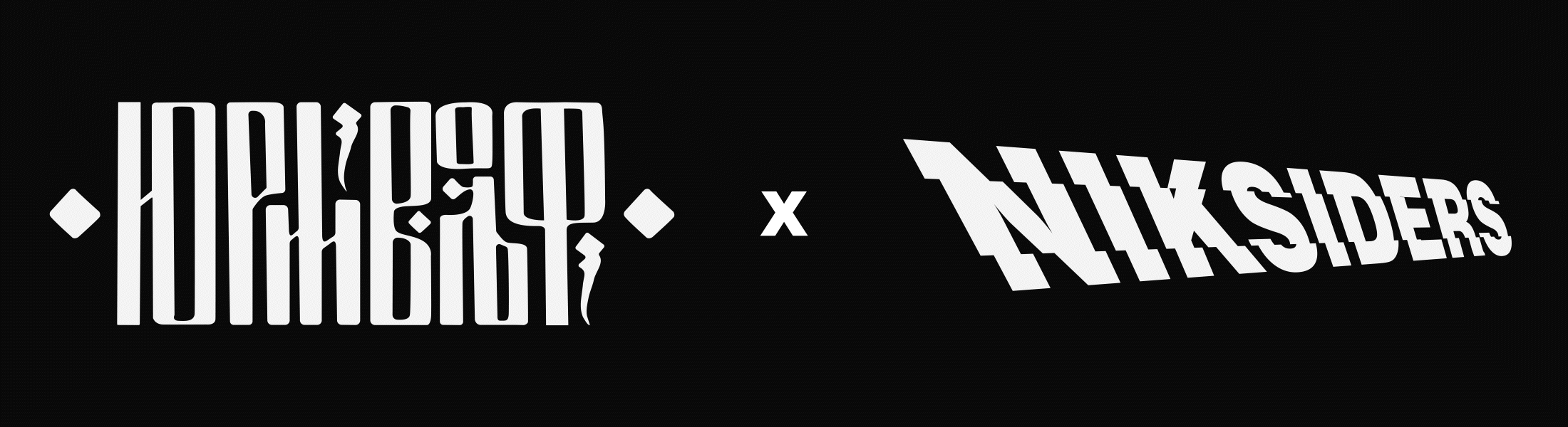 Дизайн открытки — Изображение №2 — Брендинг, Иллюстрация на Dprofile