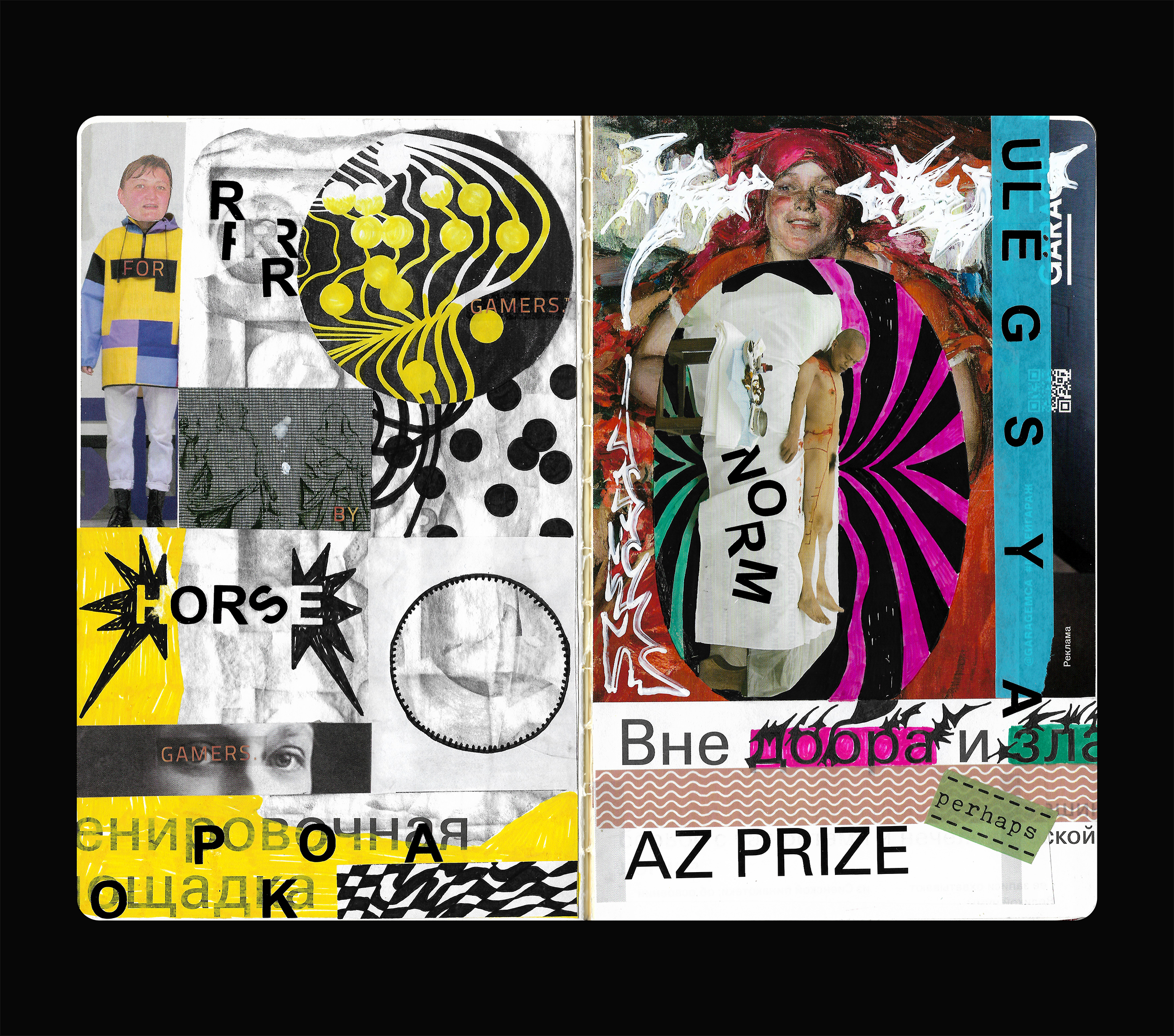 Скетчбук: Визуальный дневник — Изображение №30 — Иллюстрация, Графика на Dprofile