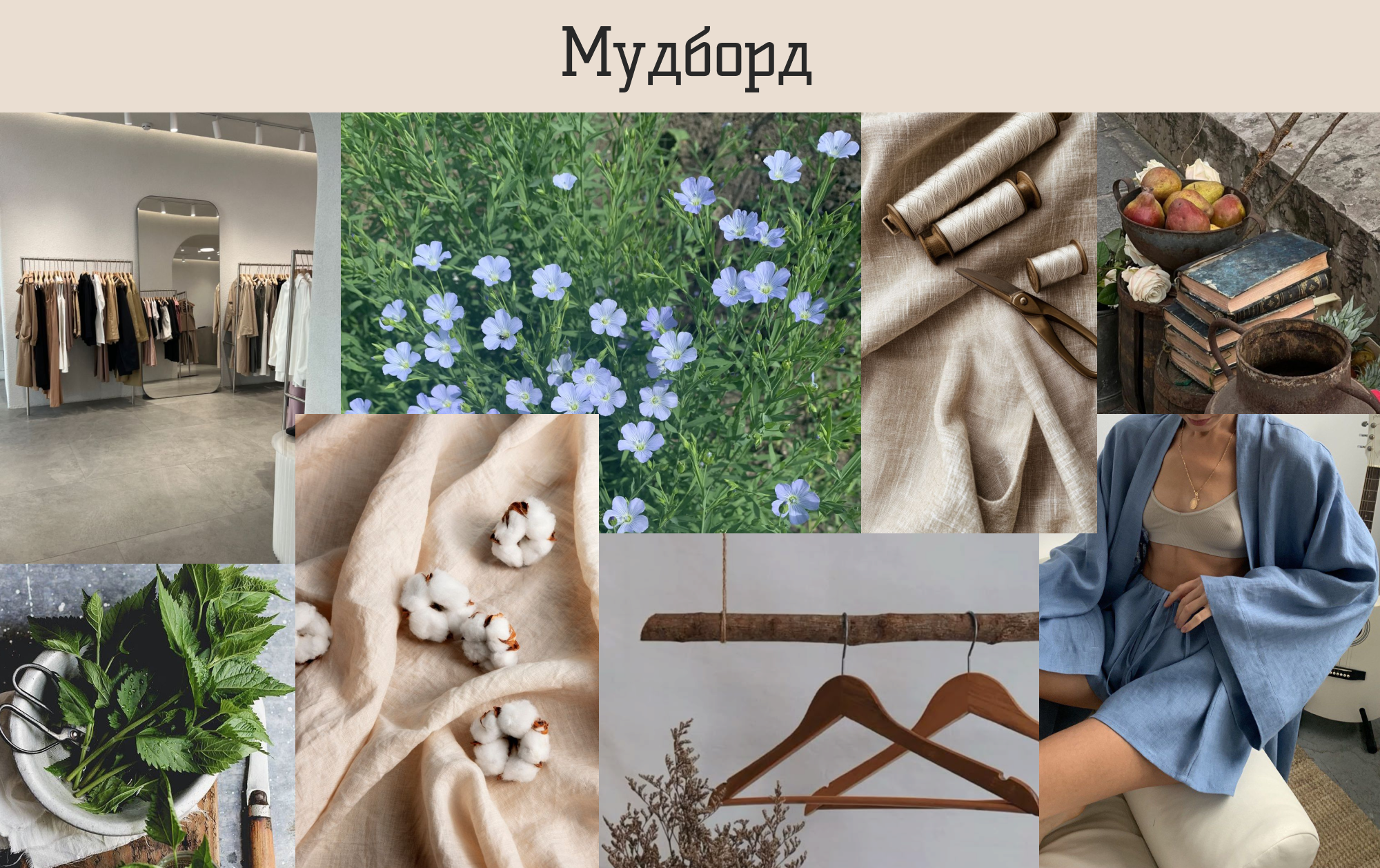 Комбинированный знак для онлайн-магазина "QUALITY" — Изображение №4 — Интерфейсы, Брендинг на Dprofile