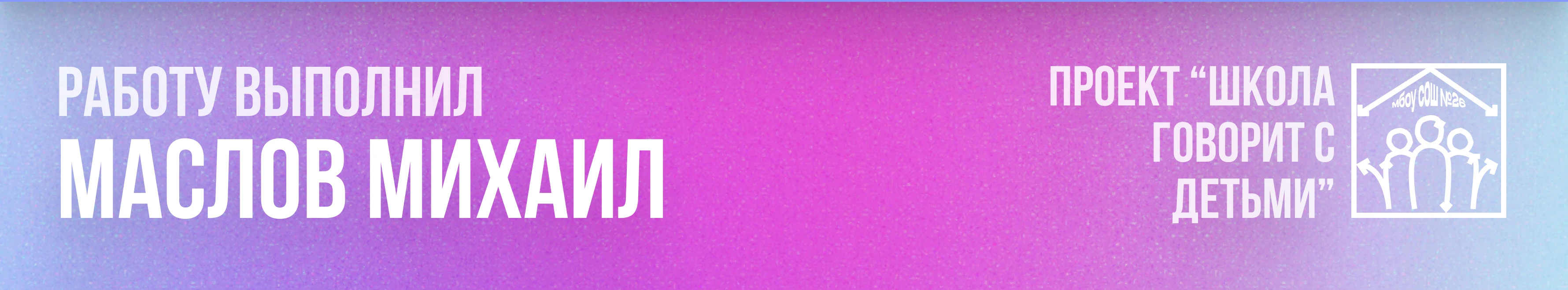 Разработка дизайна навигации — Изображение №9 — Брендинг, Графика на Dprofile