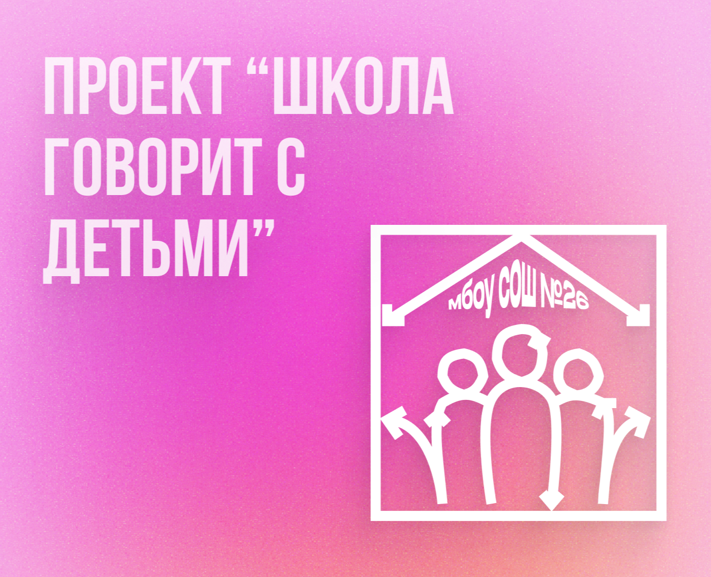 Разработка дизайна навигации — Брендинг, Графика на Dprofile