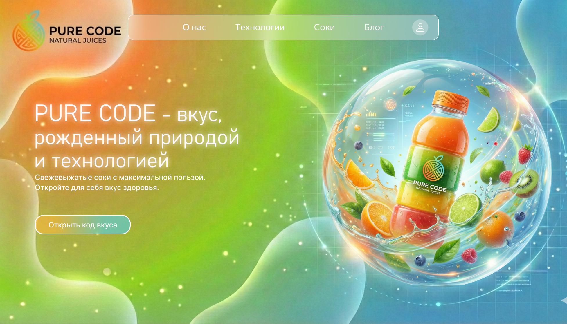 Учебное портфолио — Изображение №2 — Интерфейсы на Dprofile