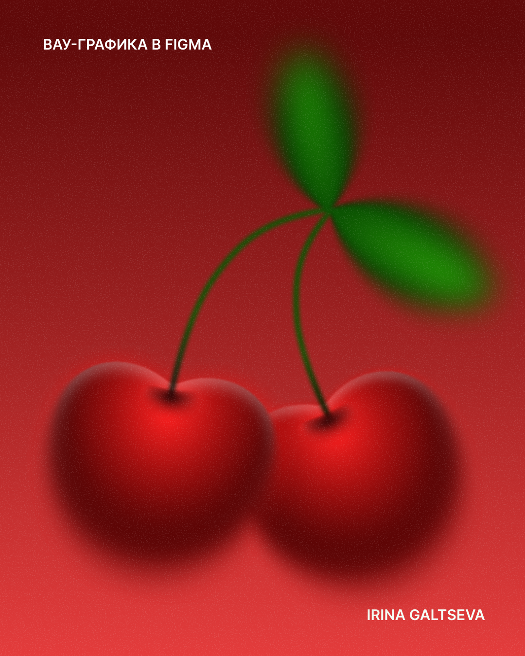 Digital — Изображение №7 — Интерфейсы, Брендинг на Dprofile