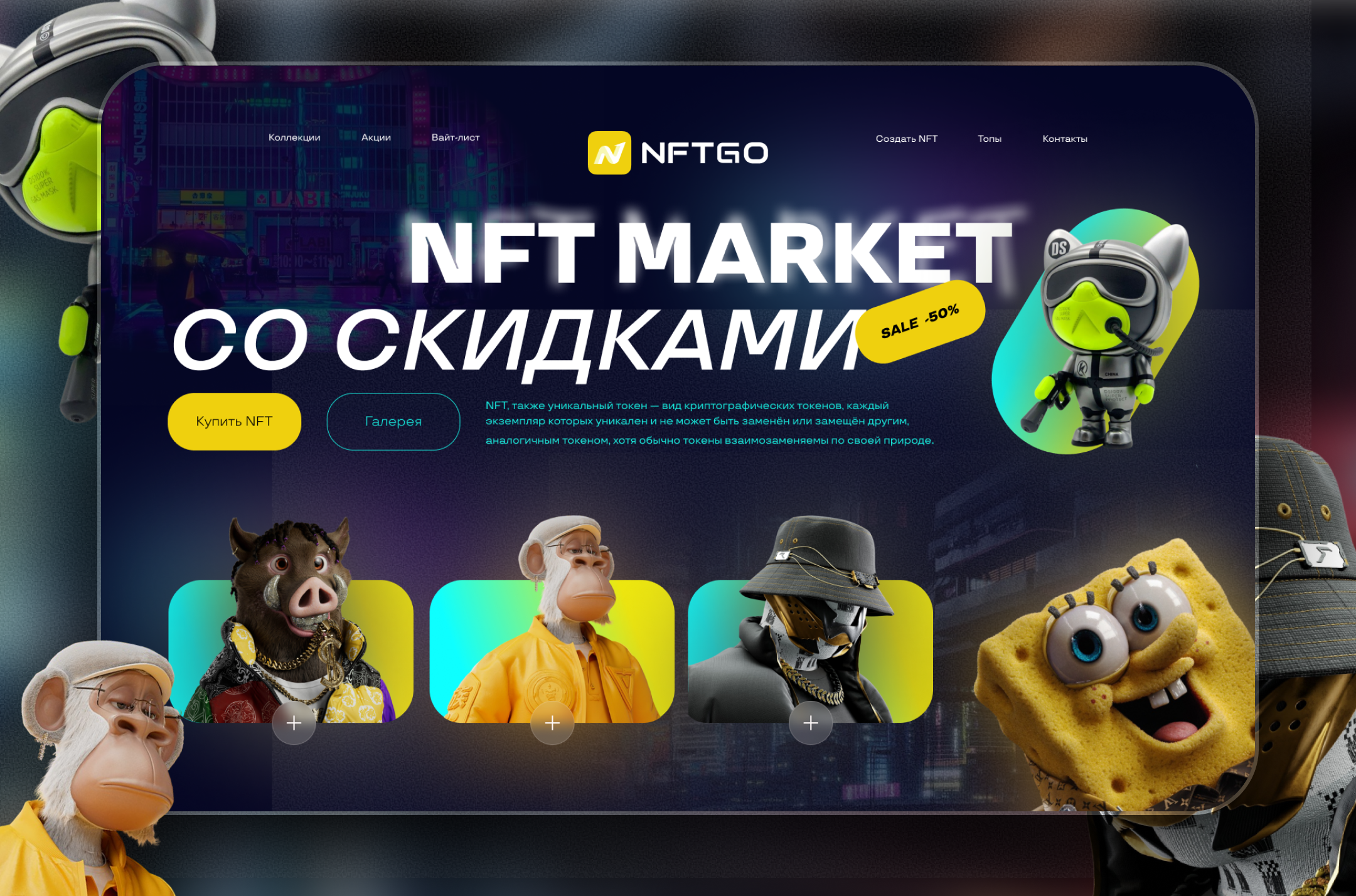 Учебное портфолио — Изображение №1 — Интерфейсы на Dprofile