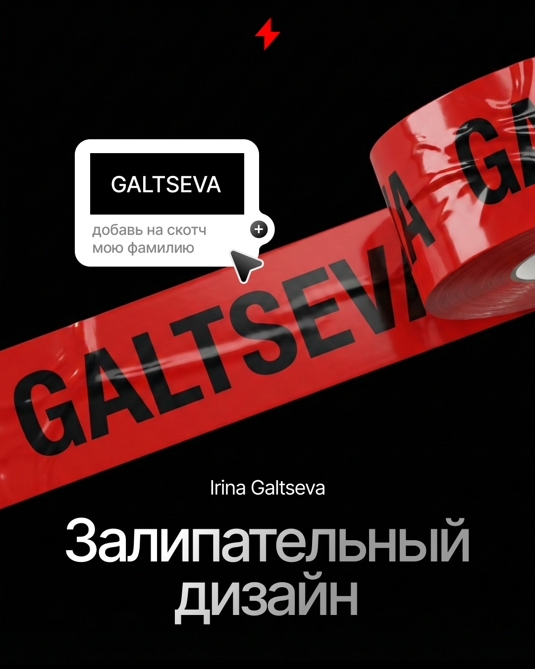 Digital и карточки товаров — Изображение №1 — Интерфейсы, Брендинг на Dprofile