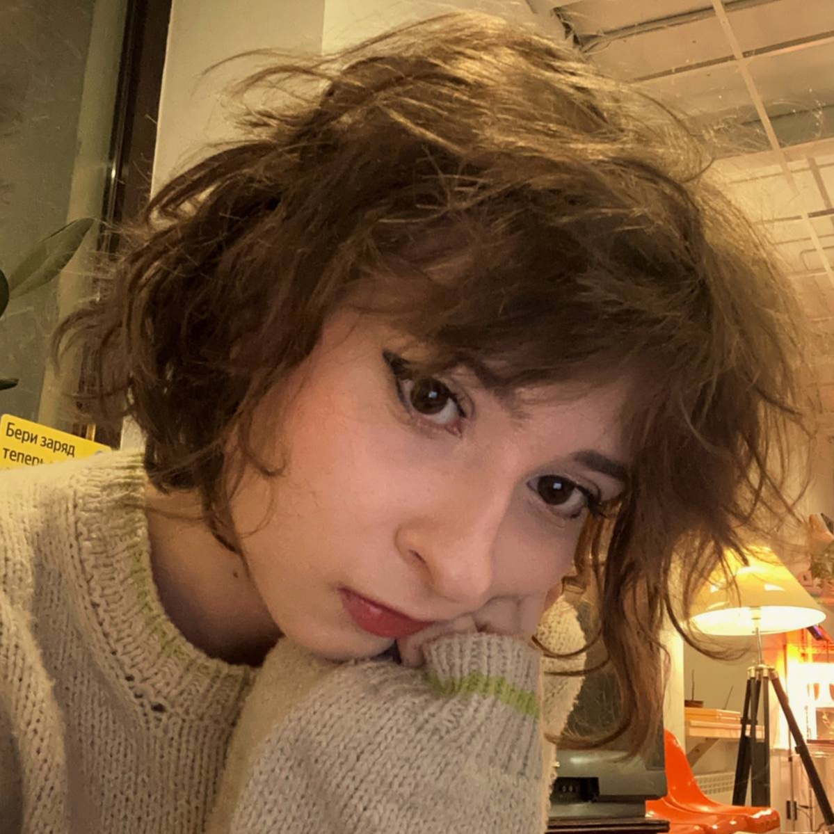 Аватар пользователя Дарья Микитина