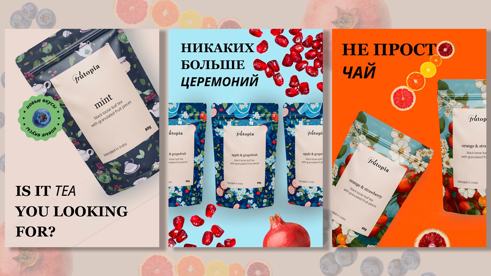 Афиши Плакаты Постеры — Изображение №17 — Графика на Dprofile