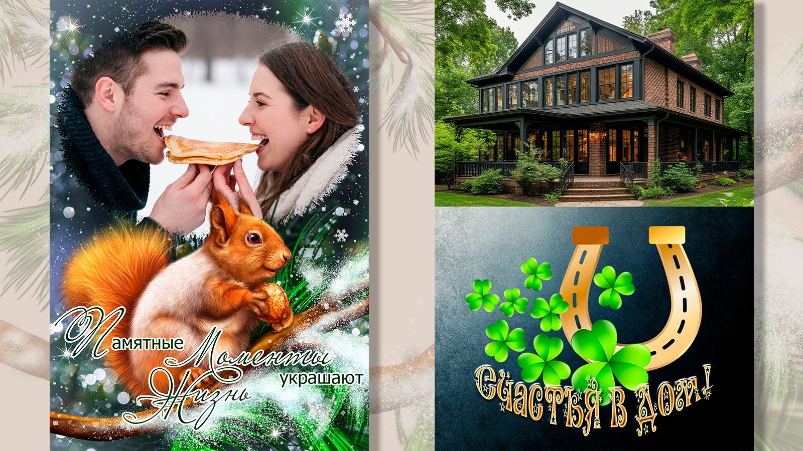 Афиши Плакаты Постеры — Изображение №14 — Графика на Dprofile