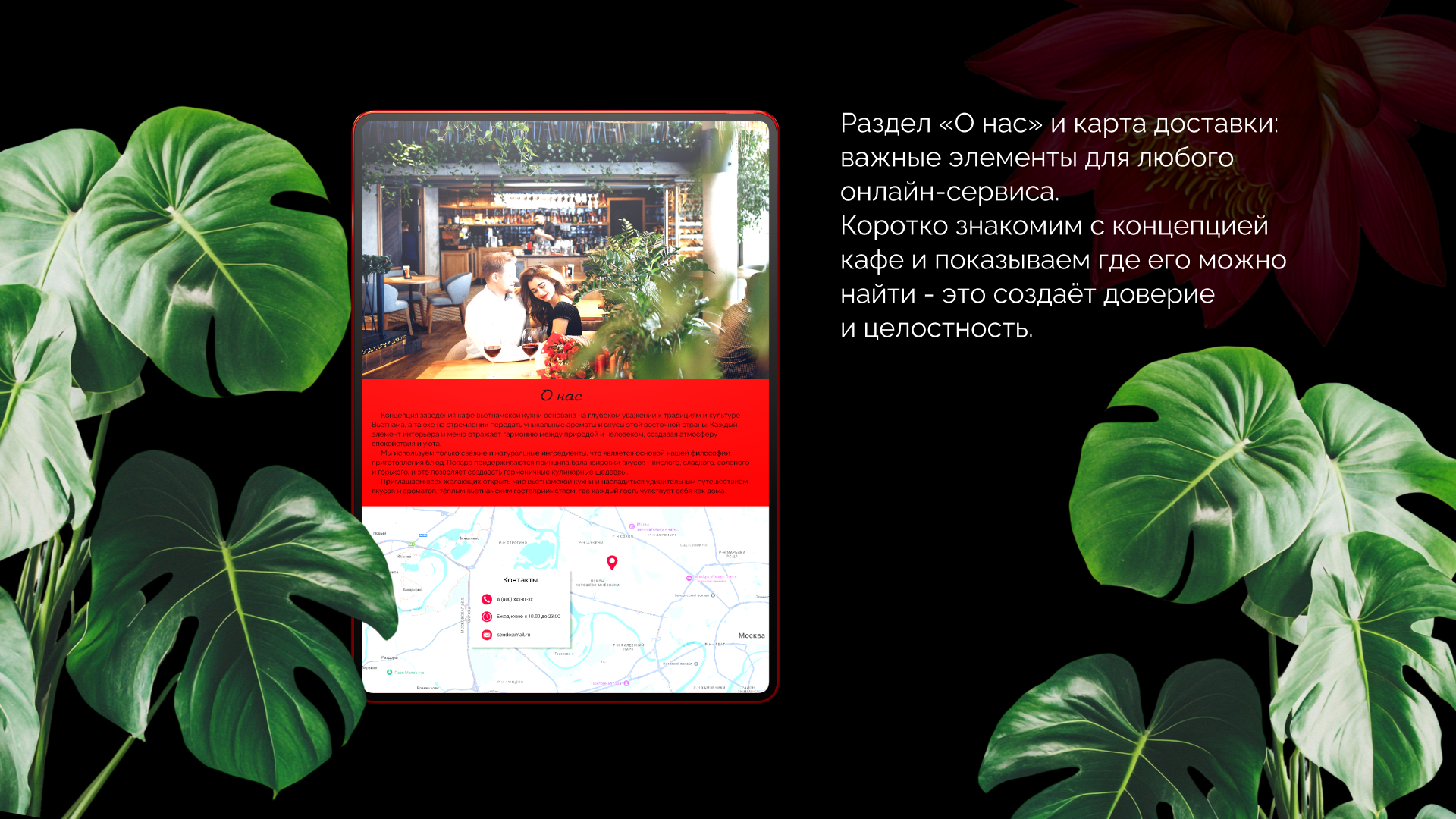 Онлайн сервис — Изображение №6 — Интерфейсы, Брендинг на Dprofile