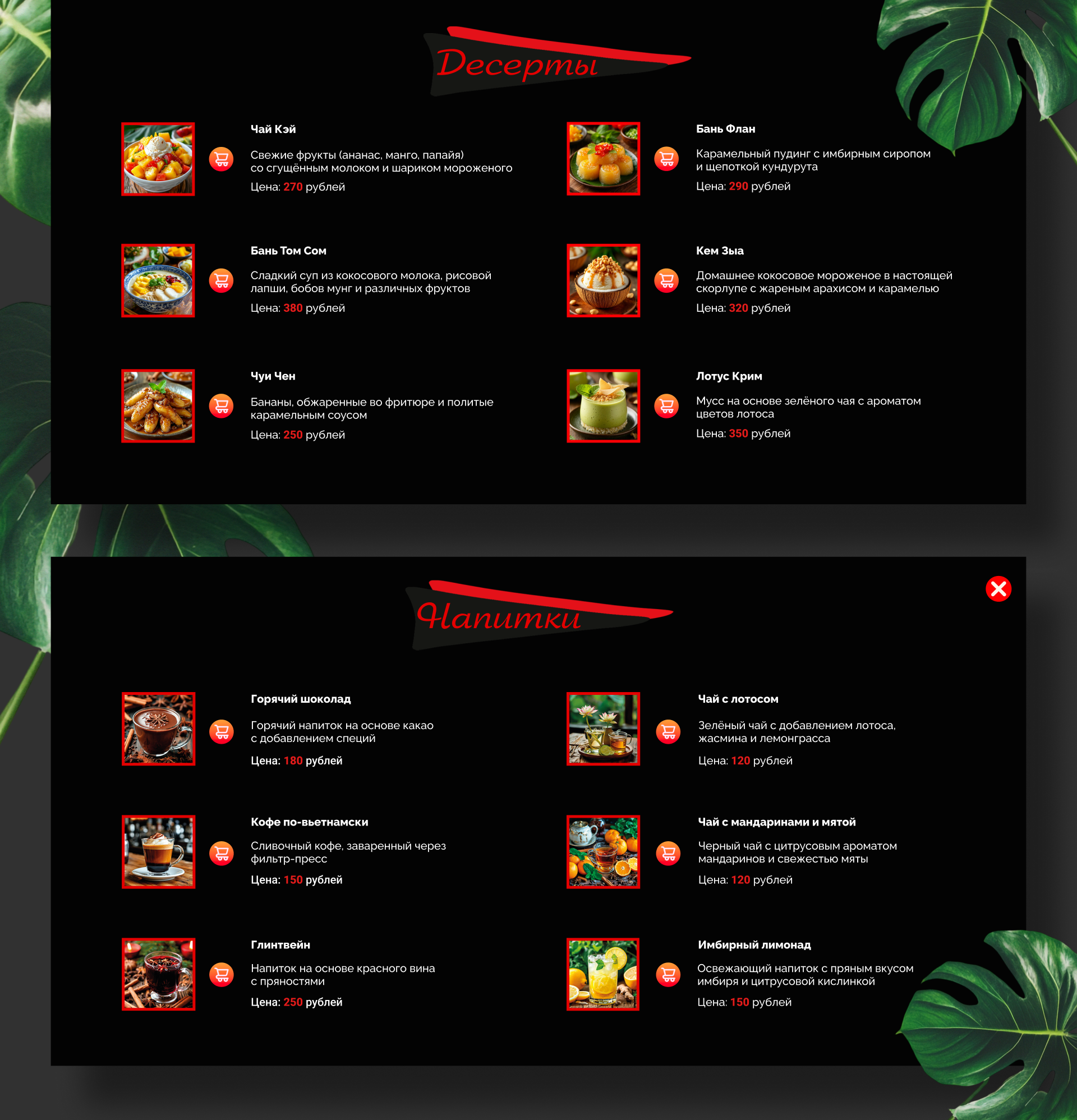 Онлайн сервис — Изображение №10 — Интерфейсы, Брендинг на Dprofile