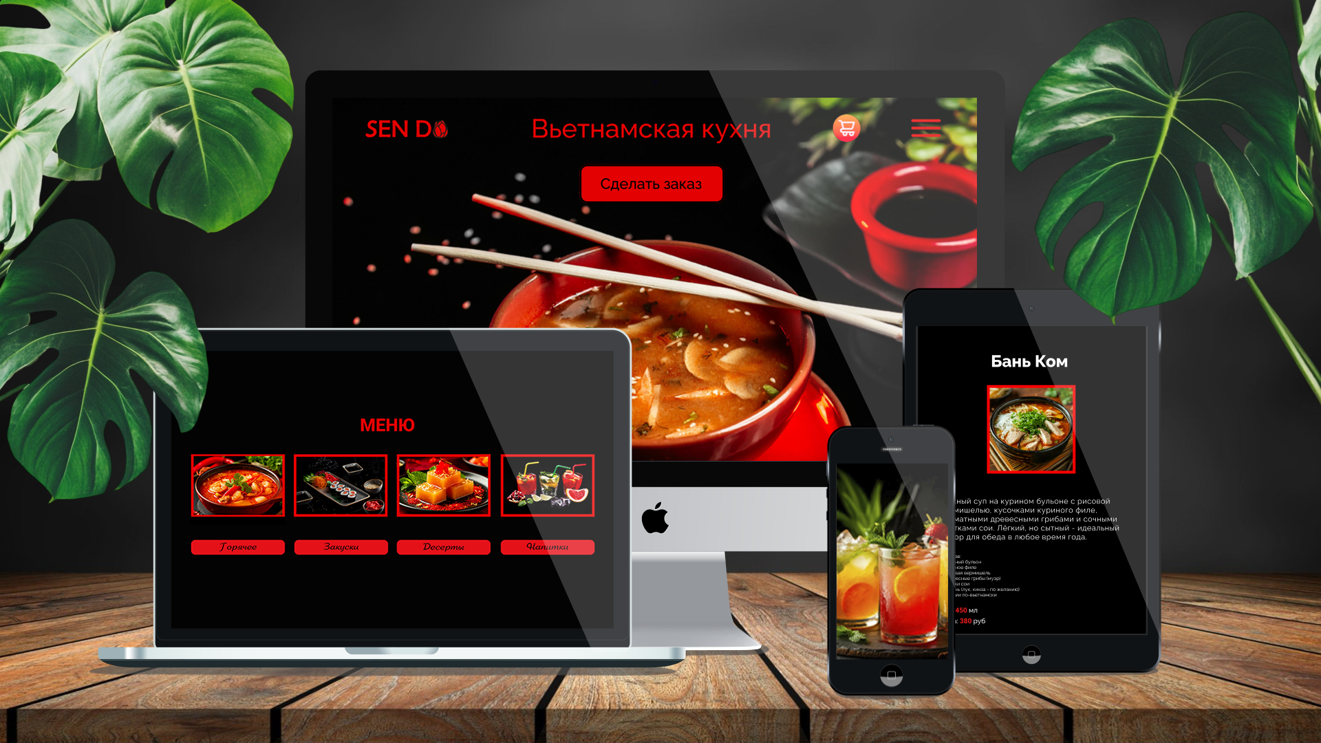 Онлайн сервис — Изображение №1 — Интерфейсы, Брендинг на Dprofile