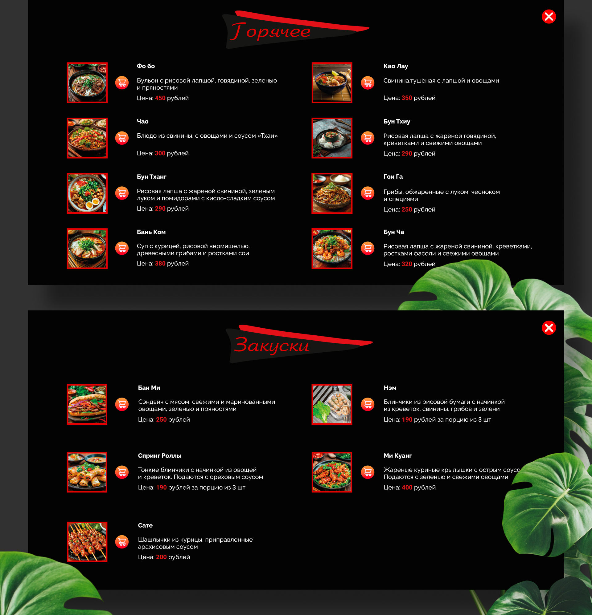 Онлайн сервис — Изображение №9 — Интерфейсы, Брендинг на Dprofile