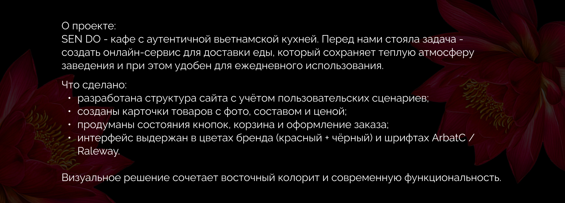 Онлайн сервис — Изображение №3 — Интерфейсы, Брендинг на Dprofile