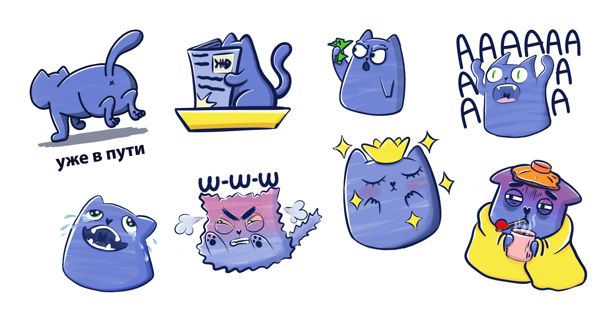 Стикеры для телеграма — Изображение №3 — Брендинг, Иллюстрация на Dprofile