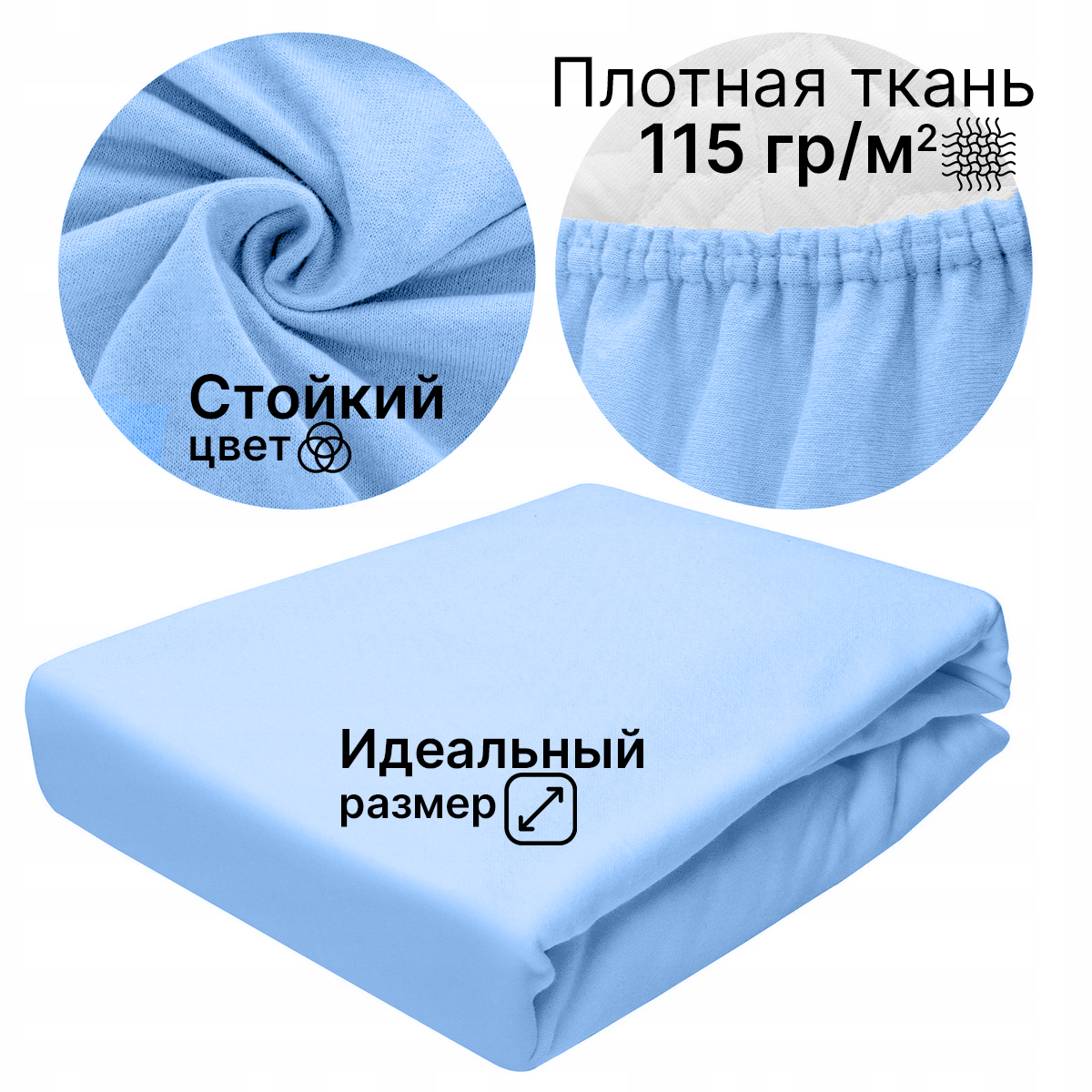 Инфографика — Изображение №3 — Интерфейсы, Графика на Dprofile
