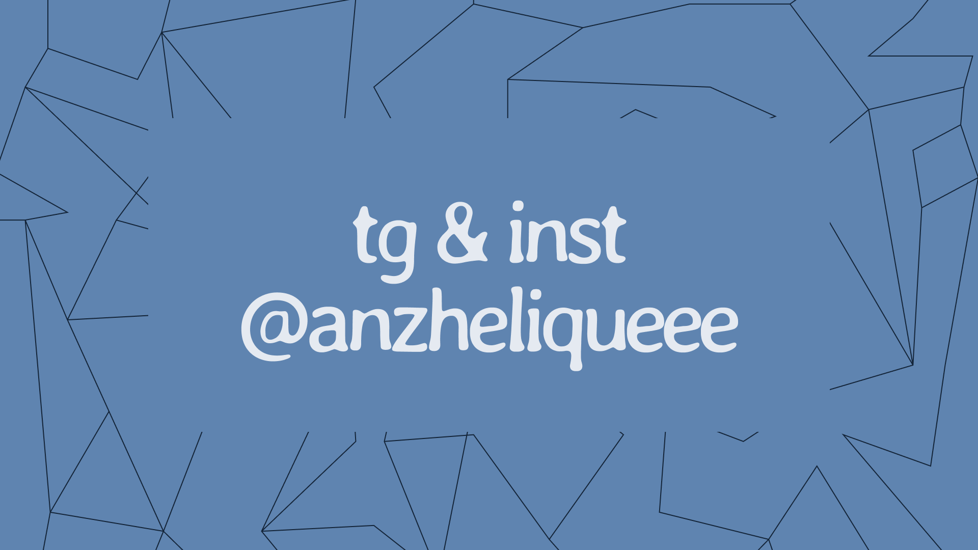 Kintsu | pottery studio — Изображение №11 — Брендинг, Графика на Dprofile