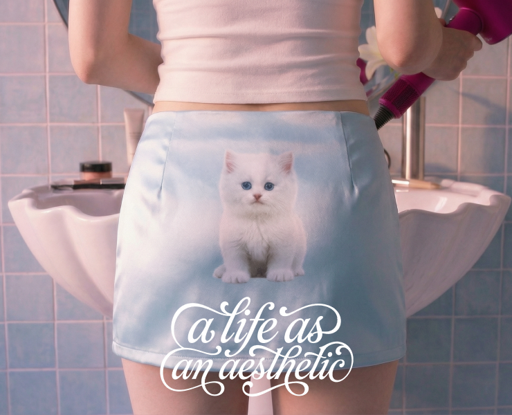 AI-generated visual project / "A Life as an Aesthetic" — Графика, Анимация на Dprofile