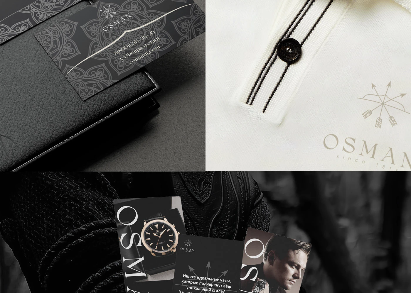 Фирменный стиль салона мужских часов "OSMAN" — Изображение №3 — Брендинг на Dprofile