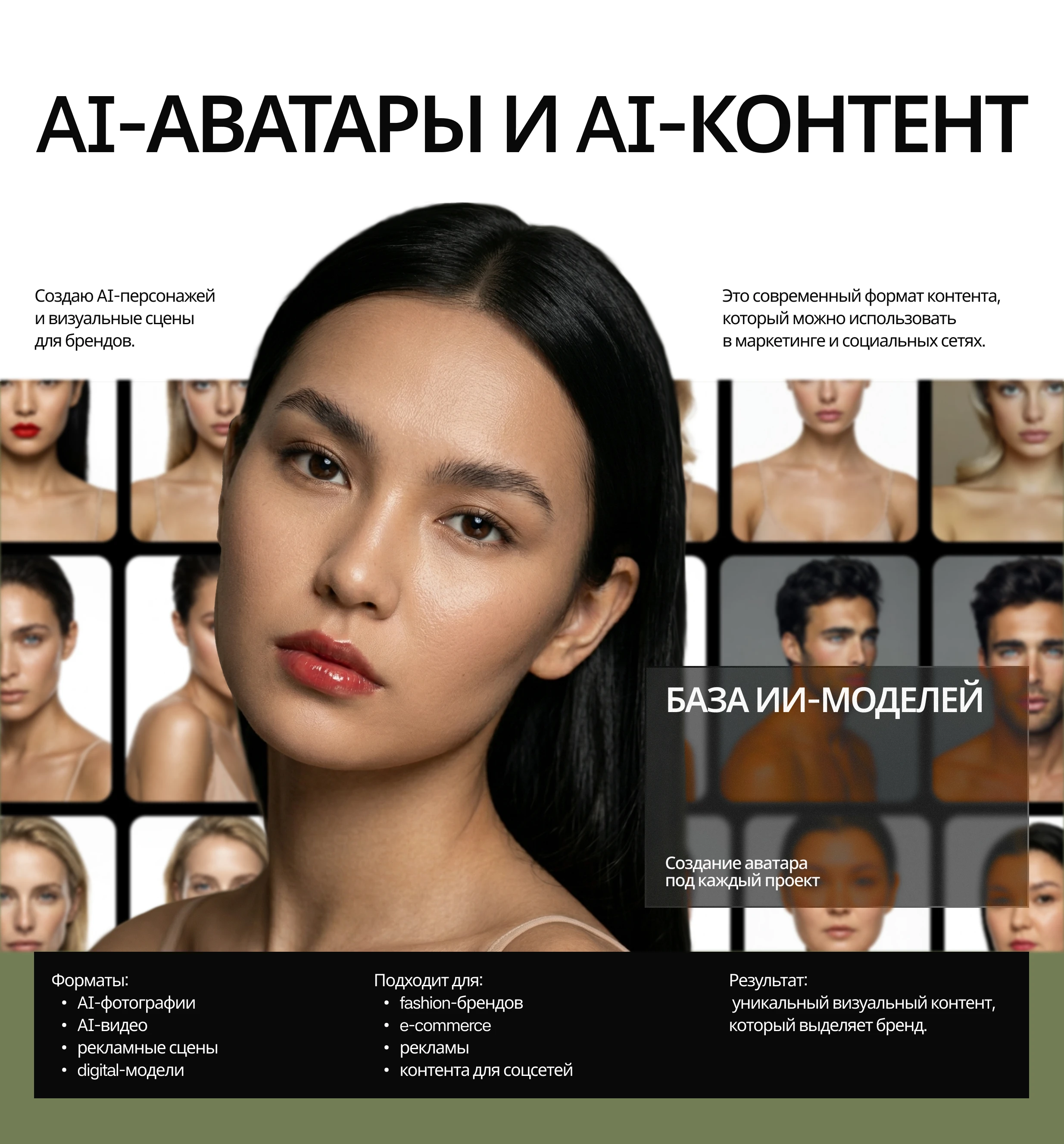 Сайт-портфолио — Изображение №2 — Интерфейсы, Брендинг на Dprofile