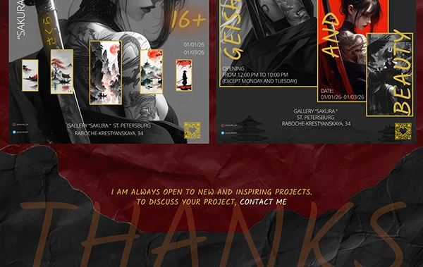 Poster for the exhibition — Изображение №6 — Интерфейсы, Графика на Dprofile