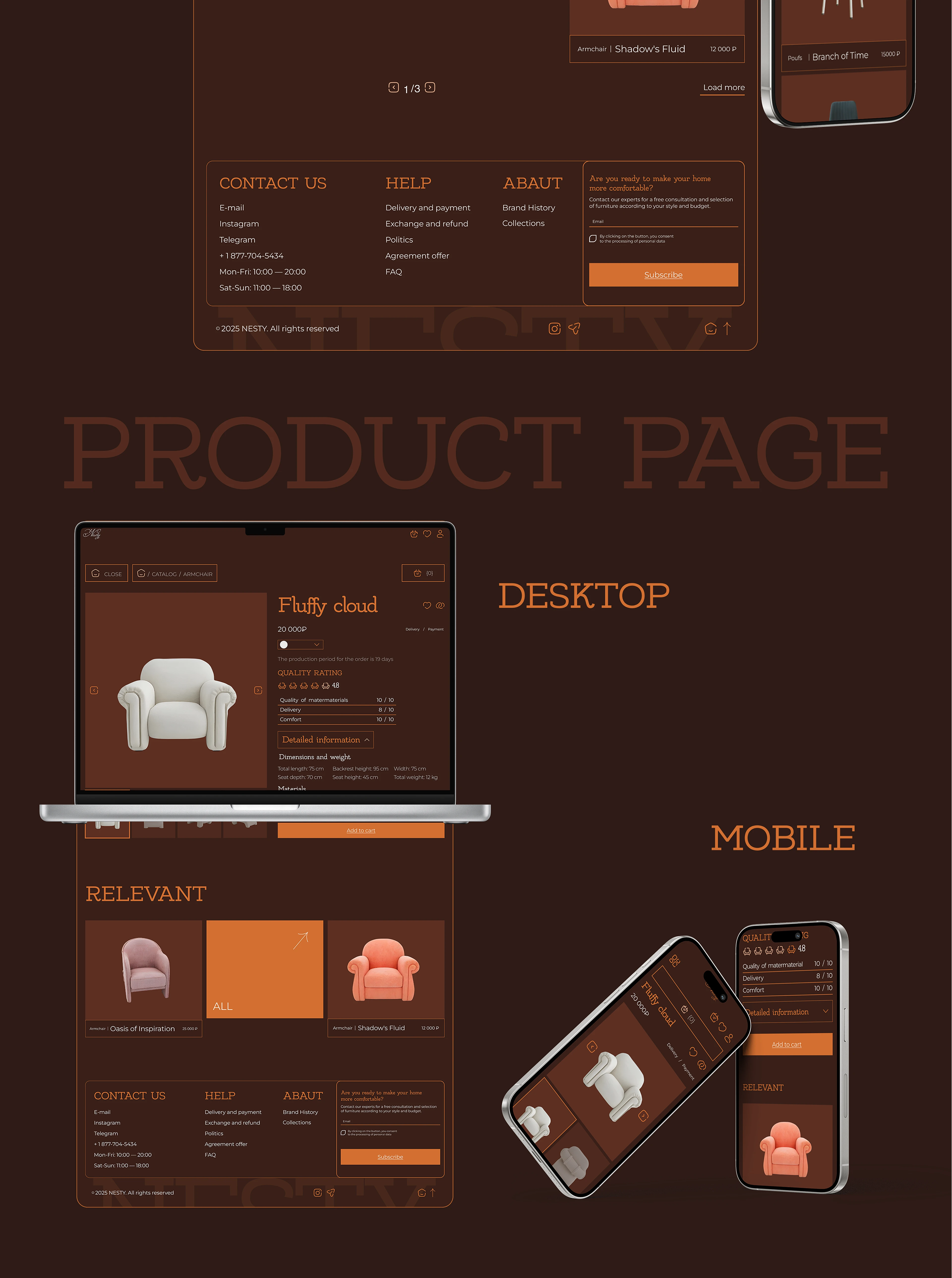 Furniture shop — Изображение №9 — Интерфейсы, Графика на Dprofile