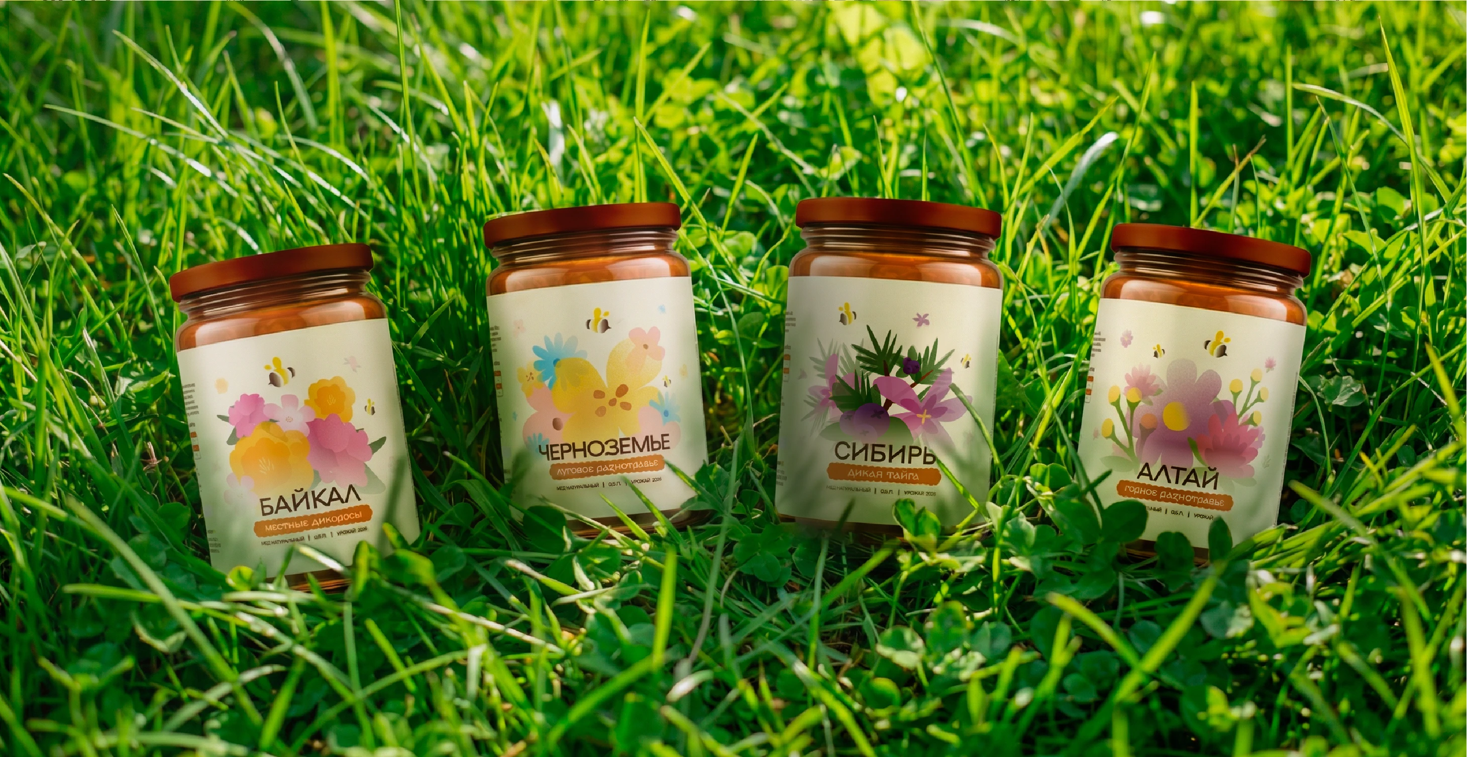 Дизайн этикеток для меда | Упаковка — Изображение №5 — Брендинг, Промдизайн на Dprofile