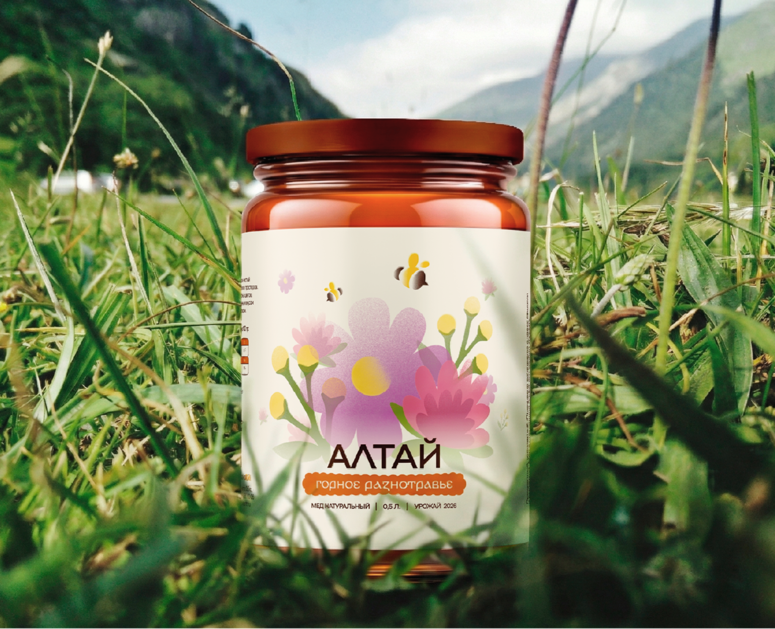 Дизайн этикеток для меда | Упаковка на Dprofile