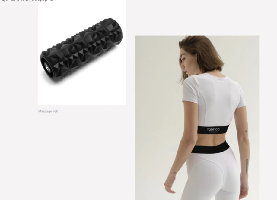 Дизайн-проект для студии Пилатеса "Фабрика гибкости" — Изображение №12 — Брендинг на Dprofile