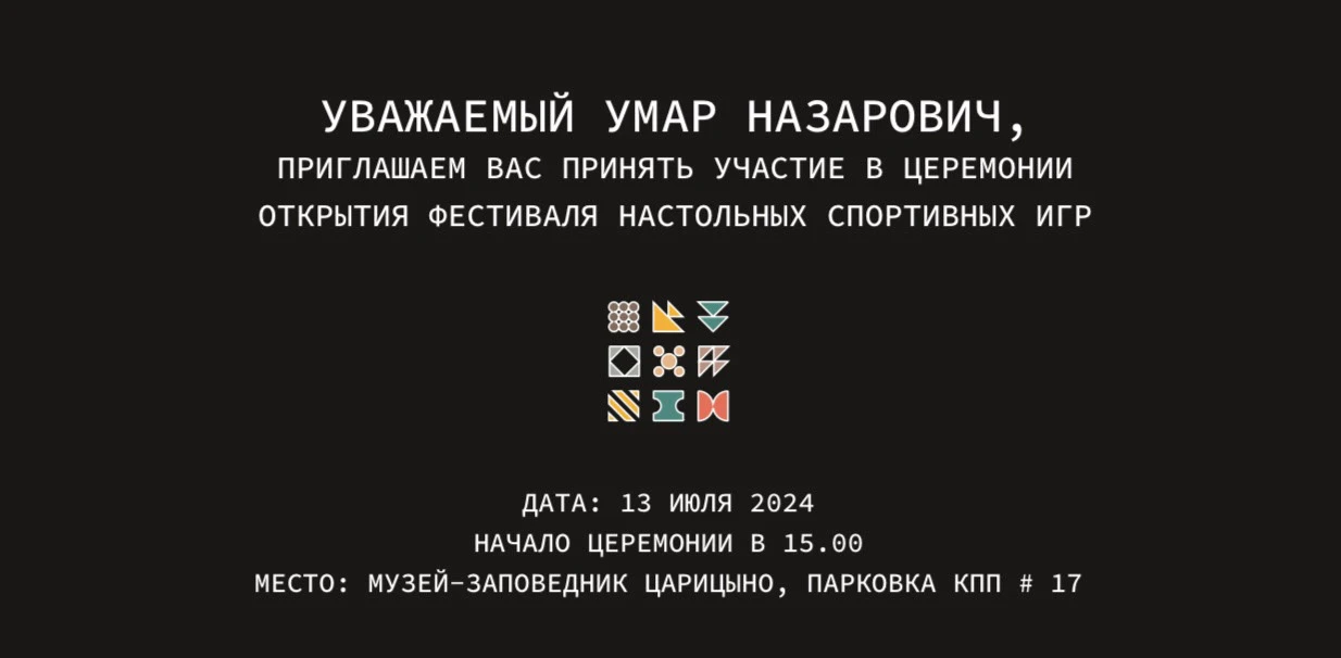 Разработка дизайн-концепции для BetBoom — Изображение №7 — Брендинг, Графика на Dprofile