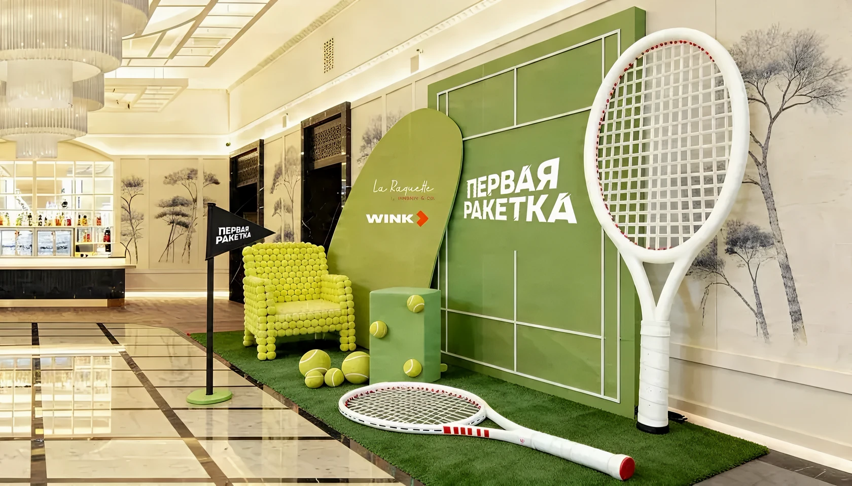 Wink × «Первая ракетка» | Премьера — Изображение №2 — Брендинг, Маркетинг на Dprofile