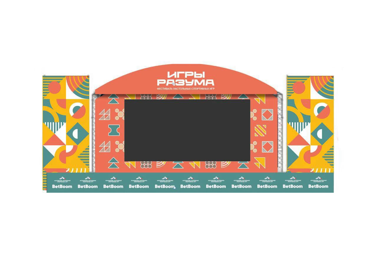 Разработка дизайн-концепции для BetBoom — Изображение №20 — Брендинг, Графика на Dprofile