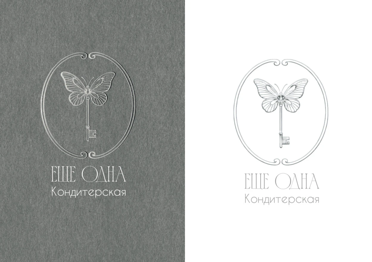 РАЗРАБОТКА БРЕНДБУКА ДЛЯ ЕЩЕ ОДНА КОНДИТЕРСКАЯ — Изображение №8 — Интерфейсы, Брендинг на Dprofile