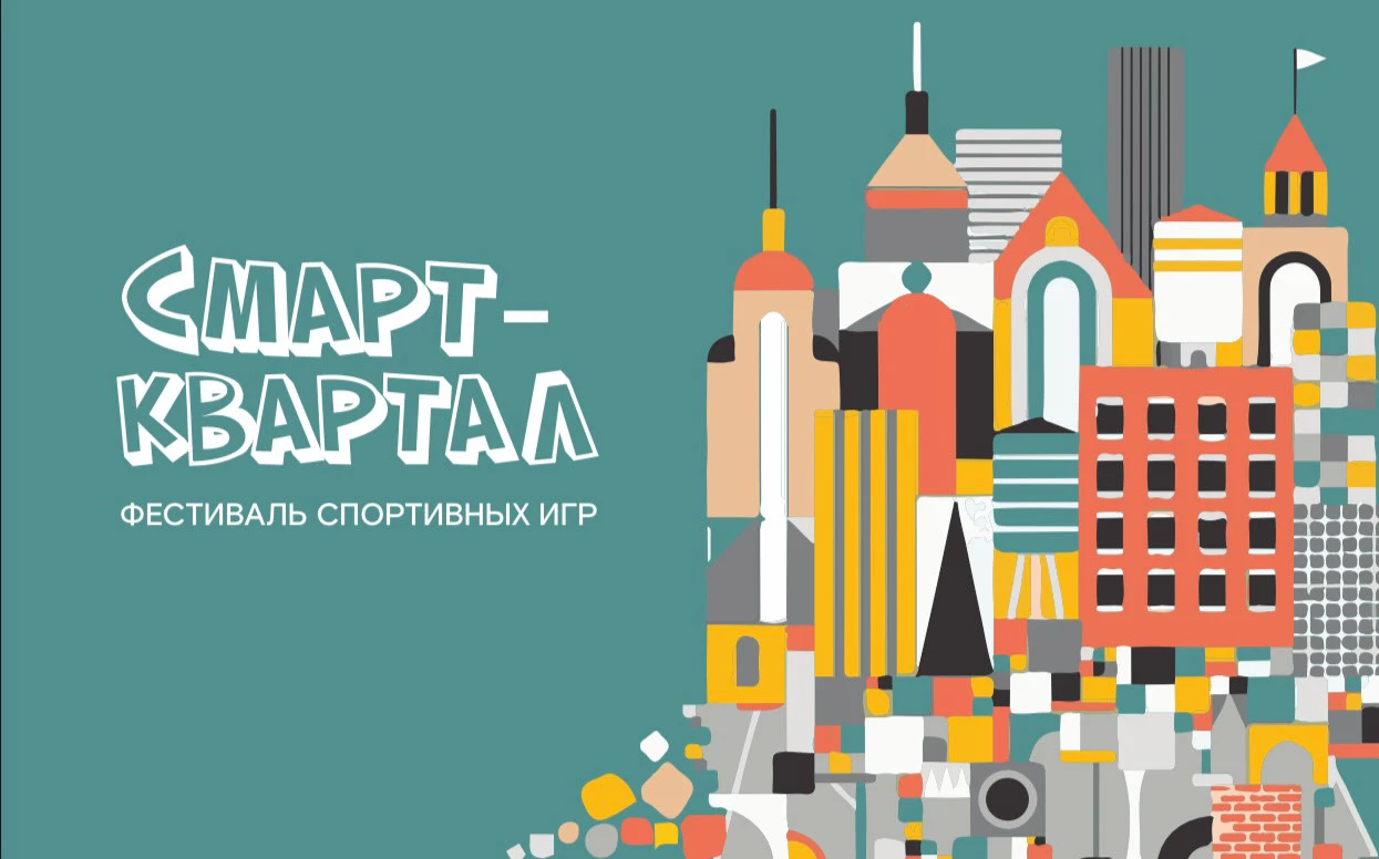 Разработка дизайн-концепции для BetBoom — Изображение №1 — Брендинг, Графика на Dprofile