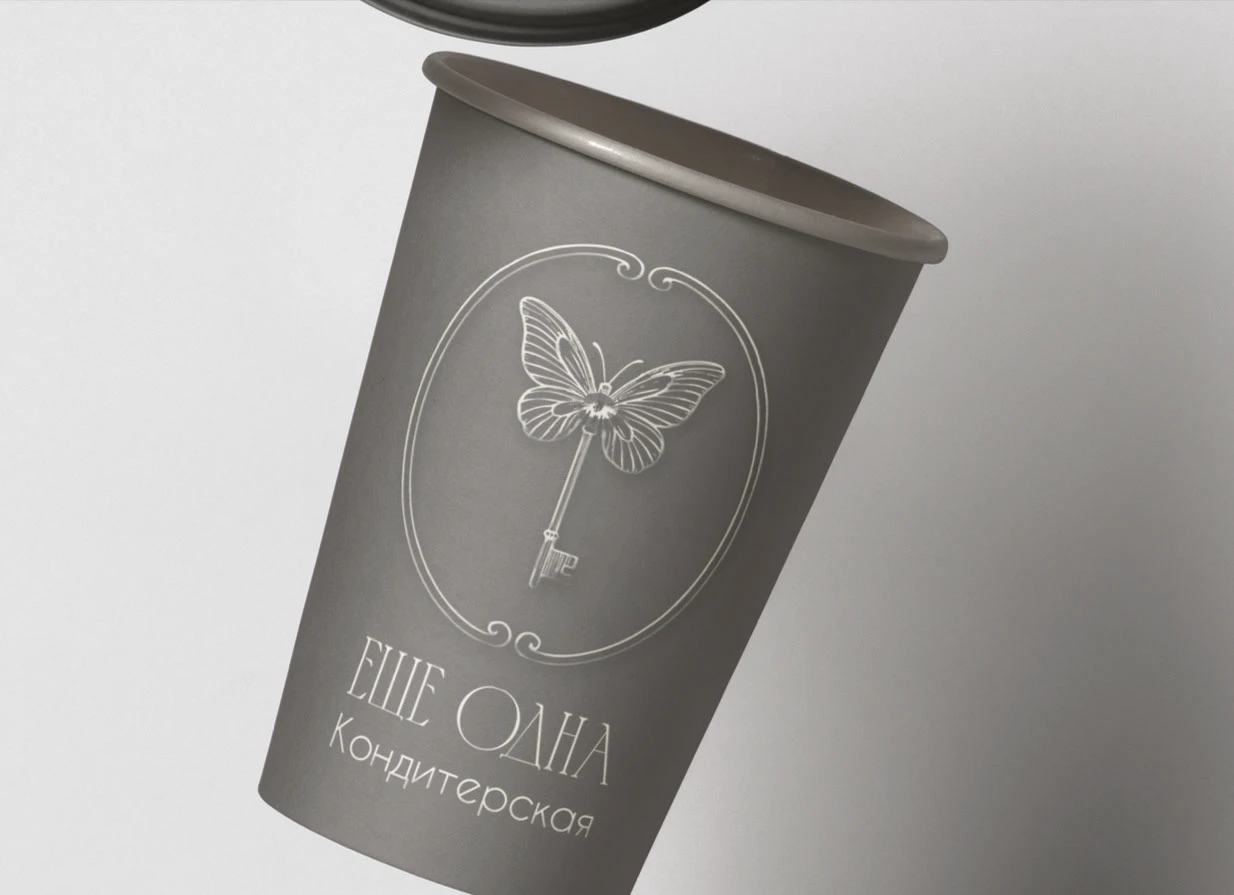 РАЗРАБОТКА БРЕНДБУКА ДЛЯ ЕЩЕ ОДНА КОНДИТЕРСКАЯ — Изображение №20 — Интерфейсы, Брендинг на Dprofile