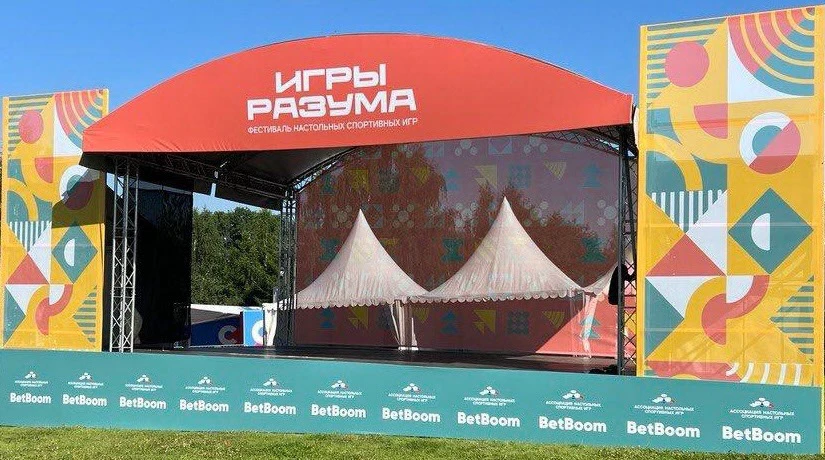 Разработка дизайн-концепции для BetBoom — Изображение №21 — Брендинг, Графика на Dprofile