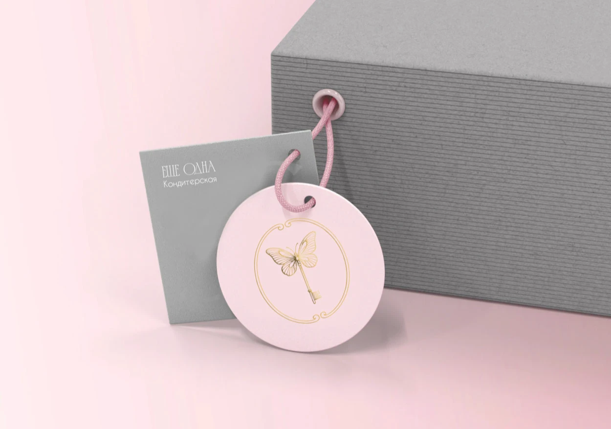 РАЗРАБОТКА БРЕНДБУКА ДЛЯ ЕЩЕ ОДНА КОНДИТЕРСКАЯ — Изображение №22 — Интерфейсы, Брендинг на Dprofile