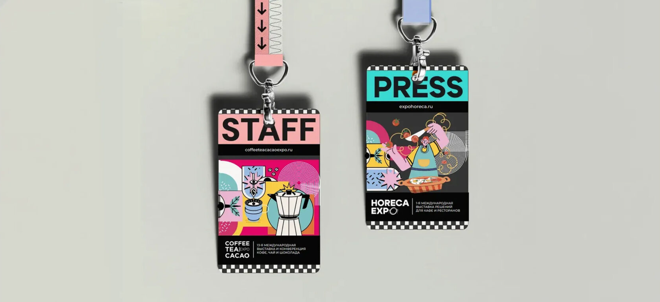 Coffee Tea Cacao & HoReCa Expo 2026 — Изображение №4 — Брендинг на Dprofile