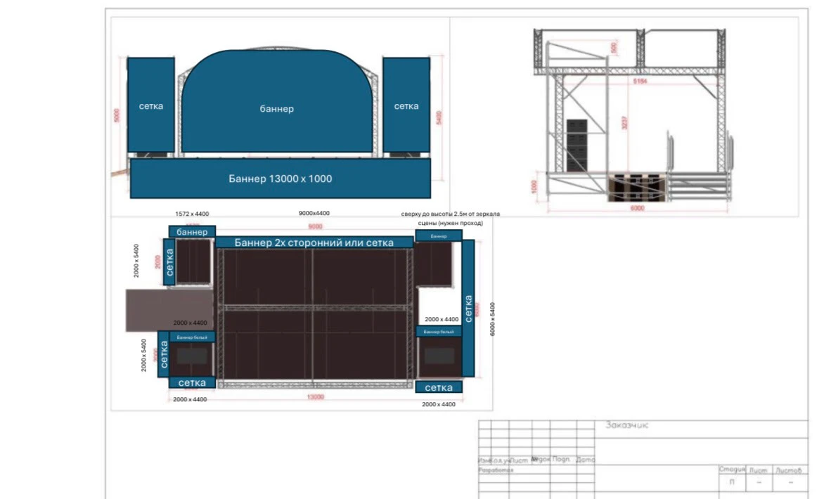 Разработка дизайн-концепции для BetBoom — Изображение №19 — Брендинг, Графика на Dprofile