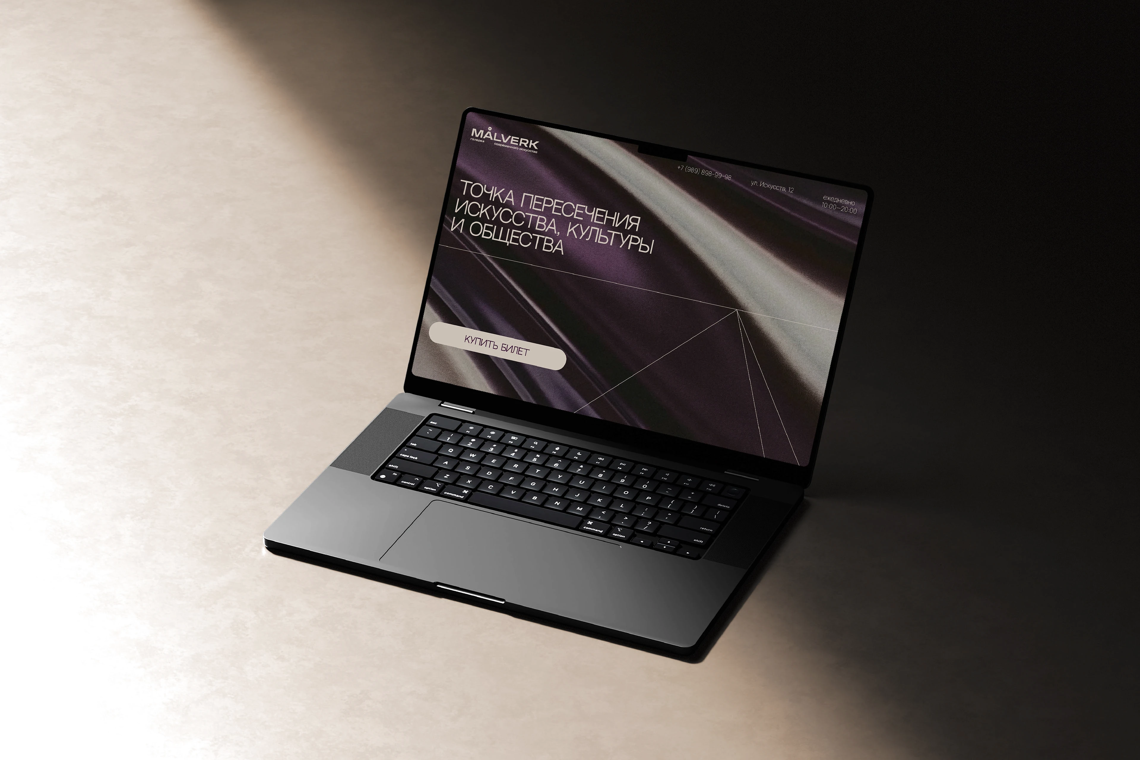 MÅLVERK | брендинг для галереи современного искусства — Изображение №12 — Брендинг на Dprofile