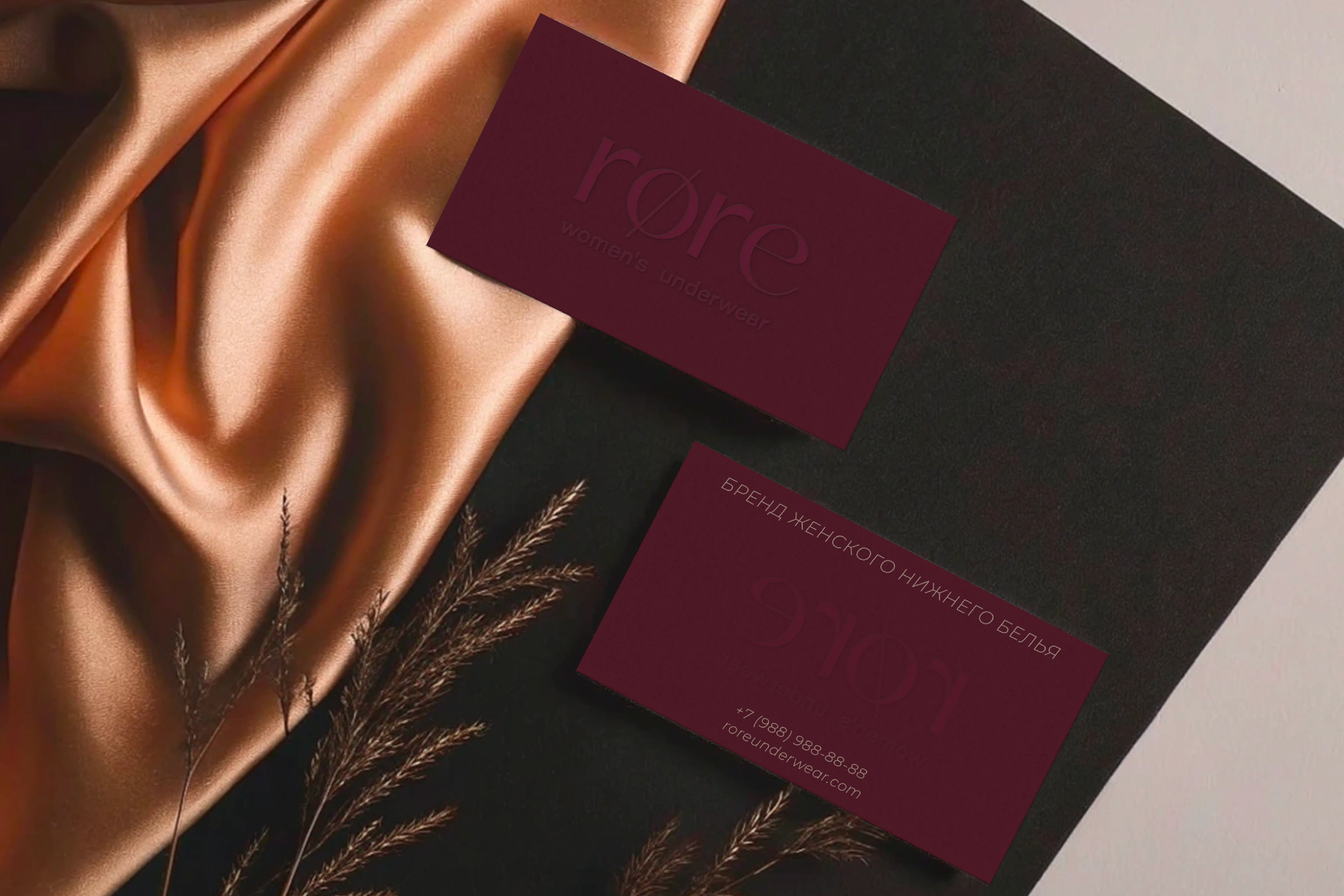 røre | брендинг для бутика женского нижнего белья — Изображение №10 — Брендинг на Dprofile