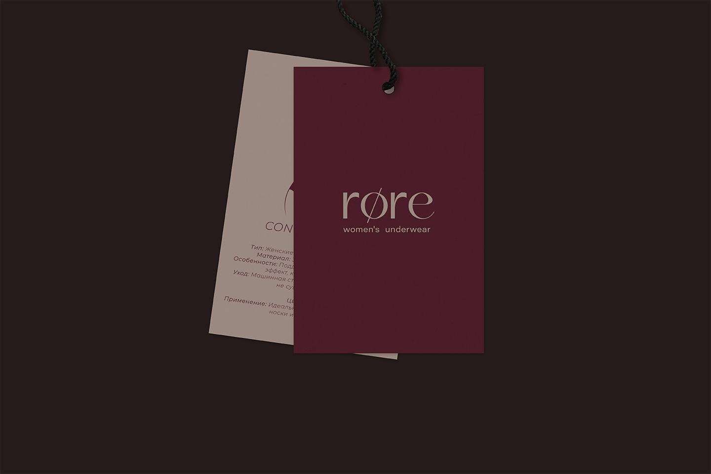 røre | брендинг для бутика женского нижнего белья — Изображение №4 — Брендинг на Dprofile