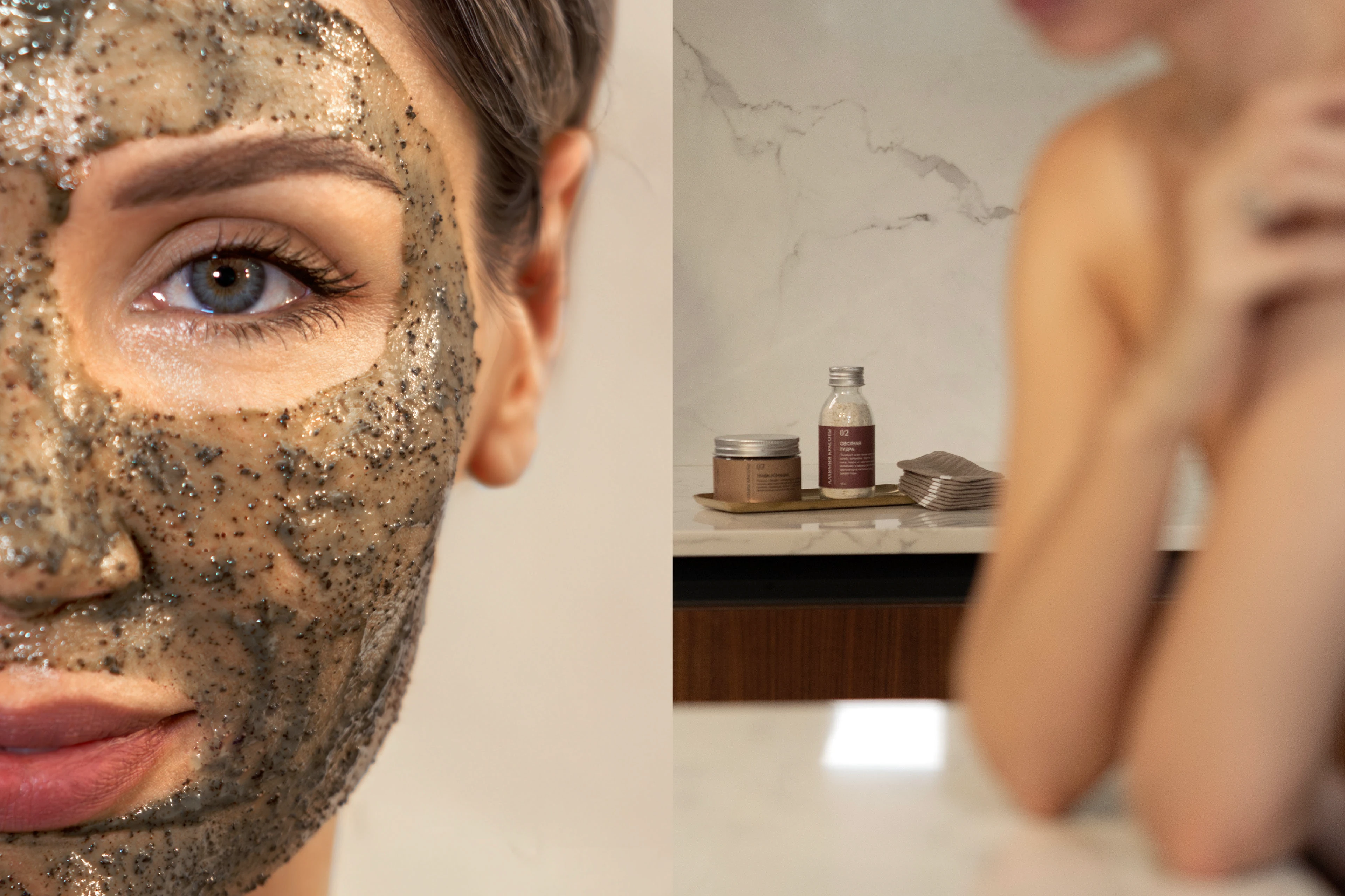 Айдентика для бренда натуральной косметики "Алхимия Красоты" — Изображение №14 — Брендинг на Dprofile