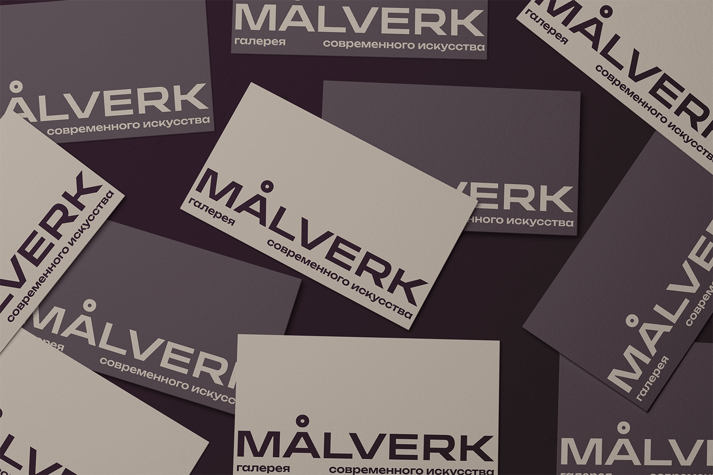 MÅLVERK | брендинг для галереи современного искусства — Изображение №9 — Брендинг на Dprofile