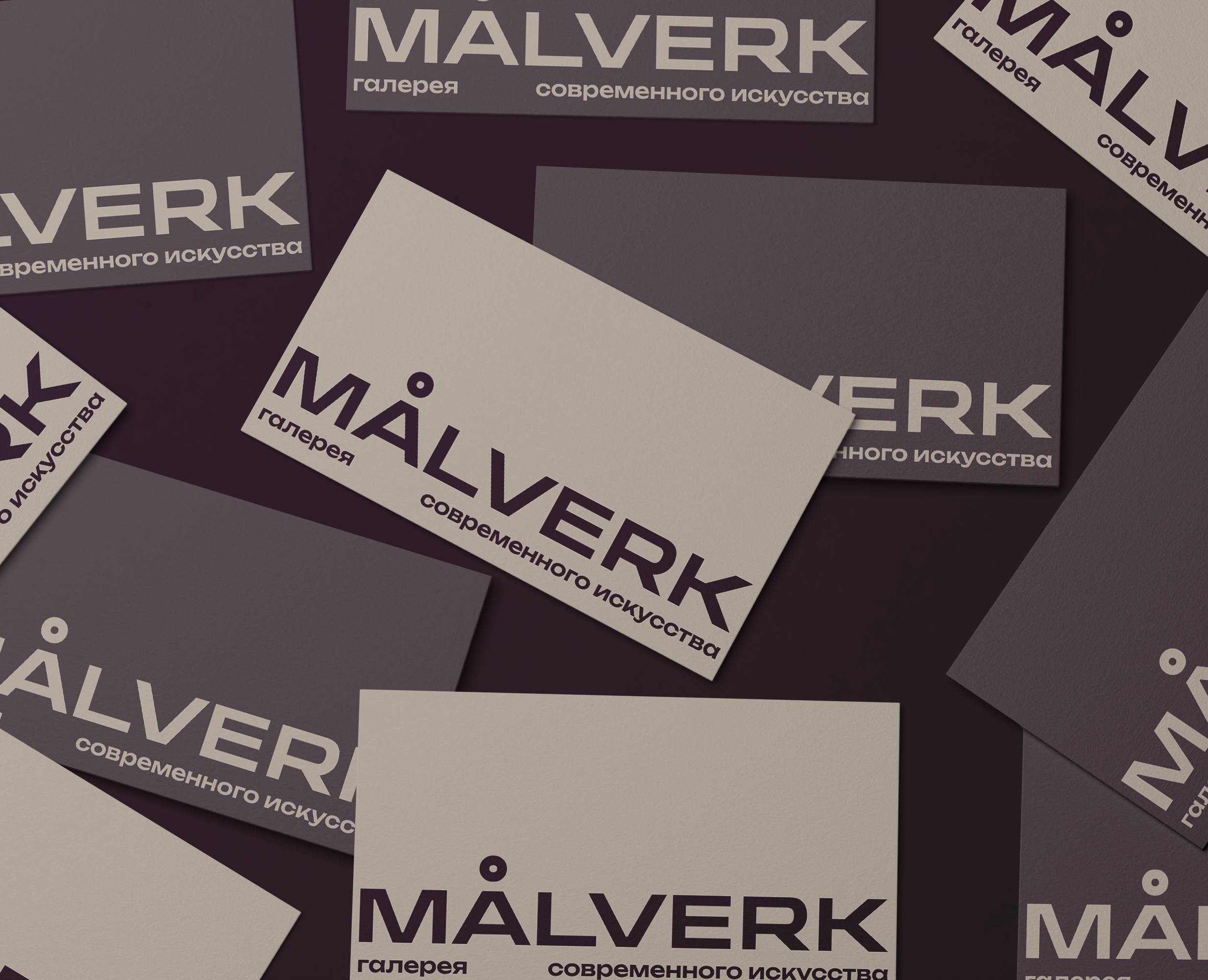 MÅLVERK | брендинг для галереи современного искусства — Брендинг на Dprofile