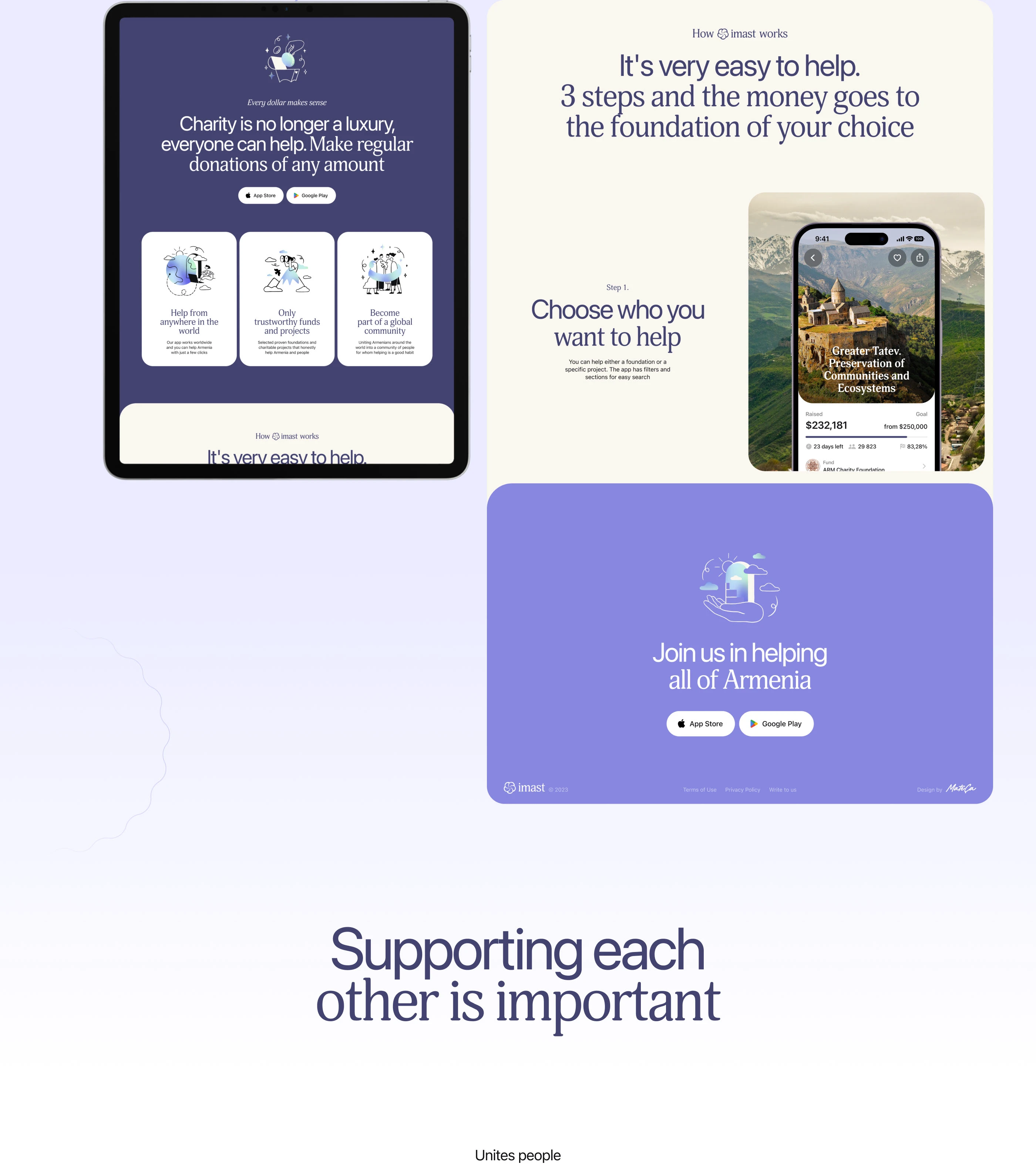 Imast — Изображение №12 — Интерфейсы на Dprofile