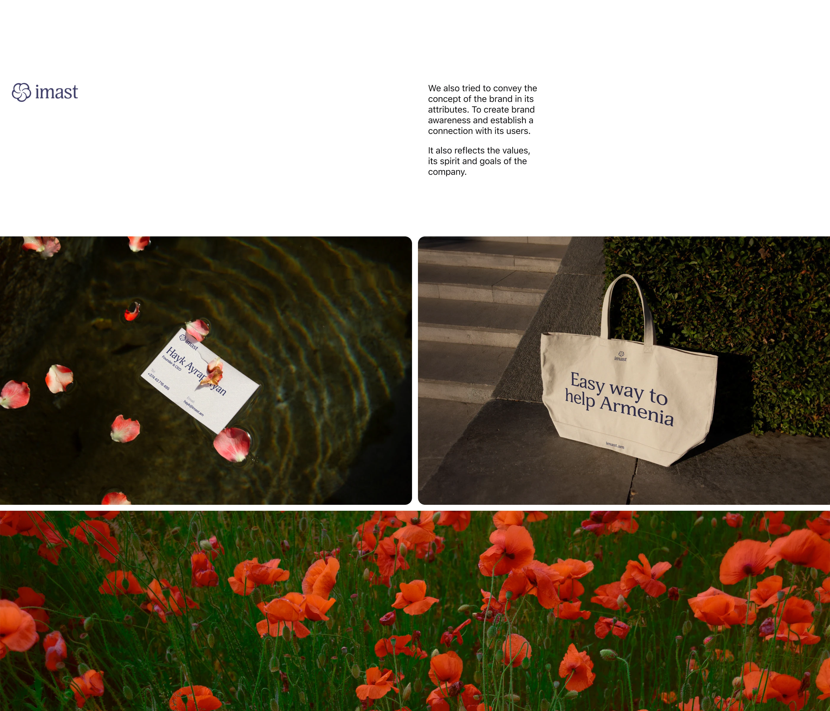 Imast — Изображение №3 — Интерфейсы на Dprofile