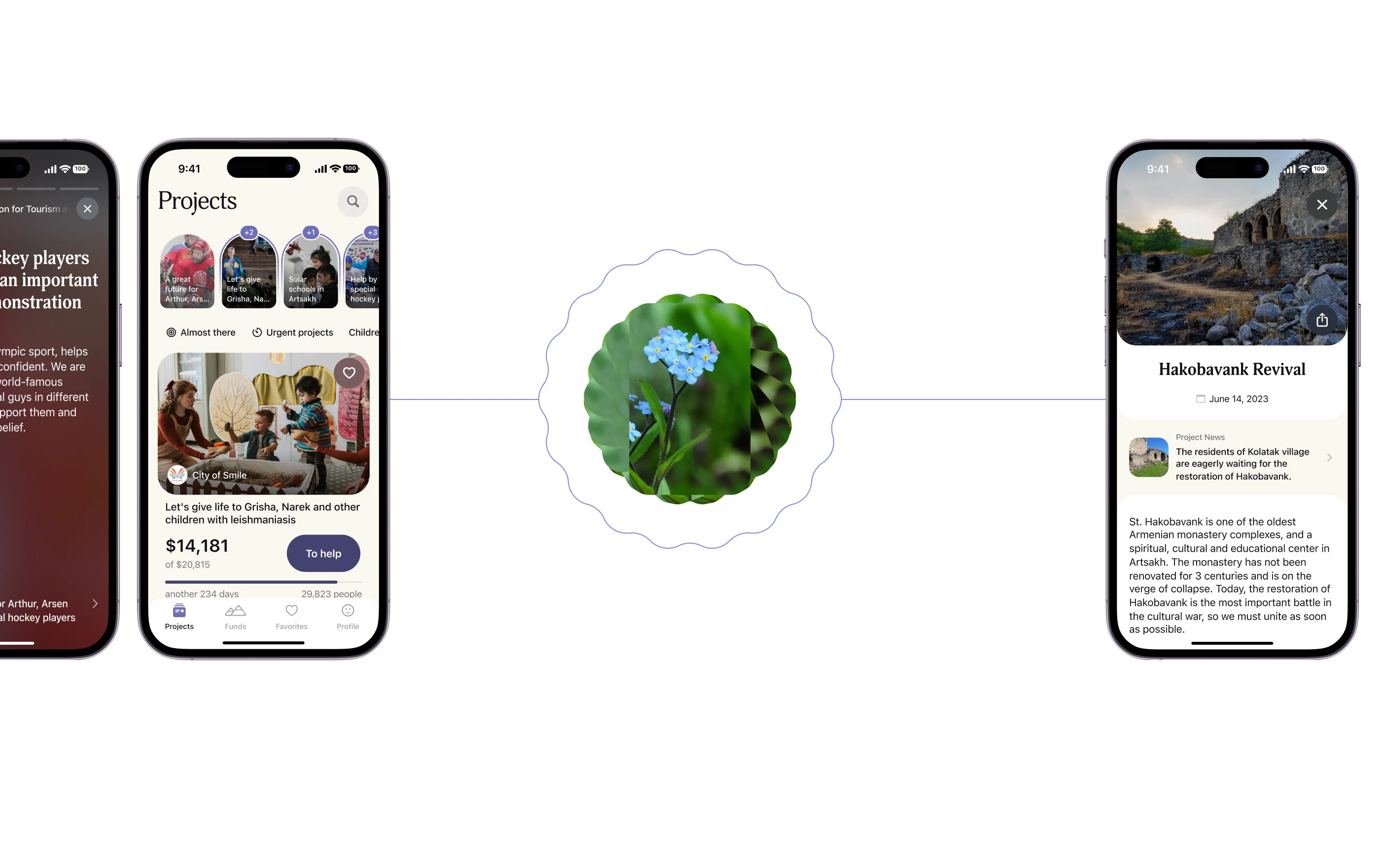 Imast — Изображение №7 — Интерфейсы на Dprofile