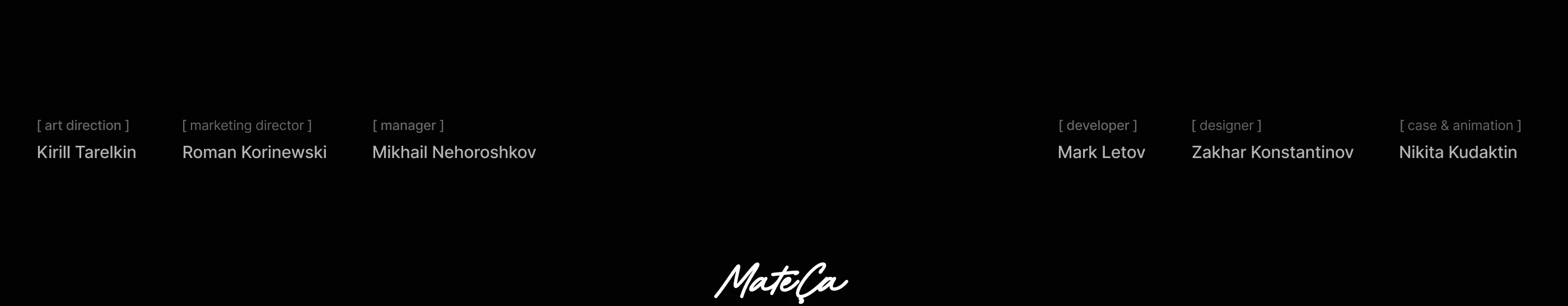 SOLUT — Изображение №8 — Интерфейсы на Dprofile